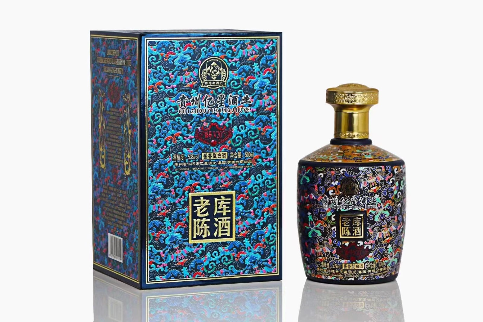 立夏|一杯億星酒，立夏也開(kāi)懷