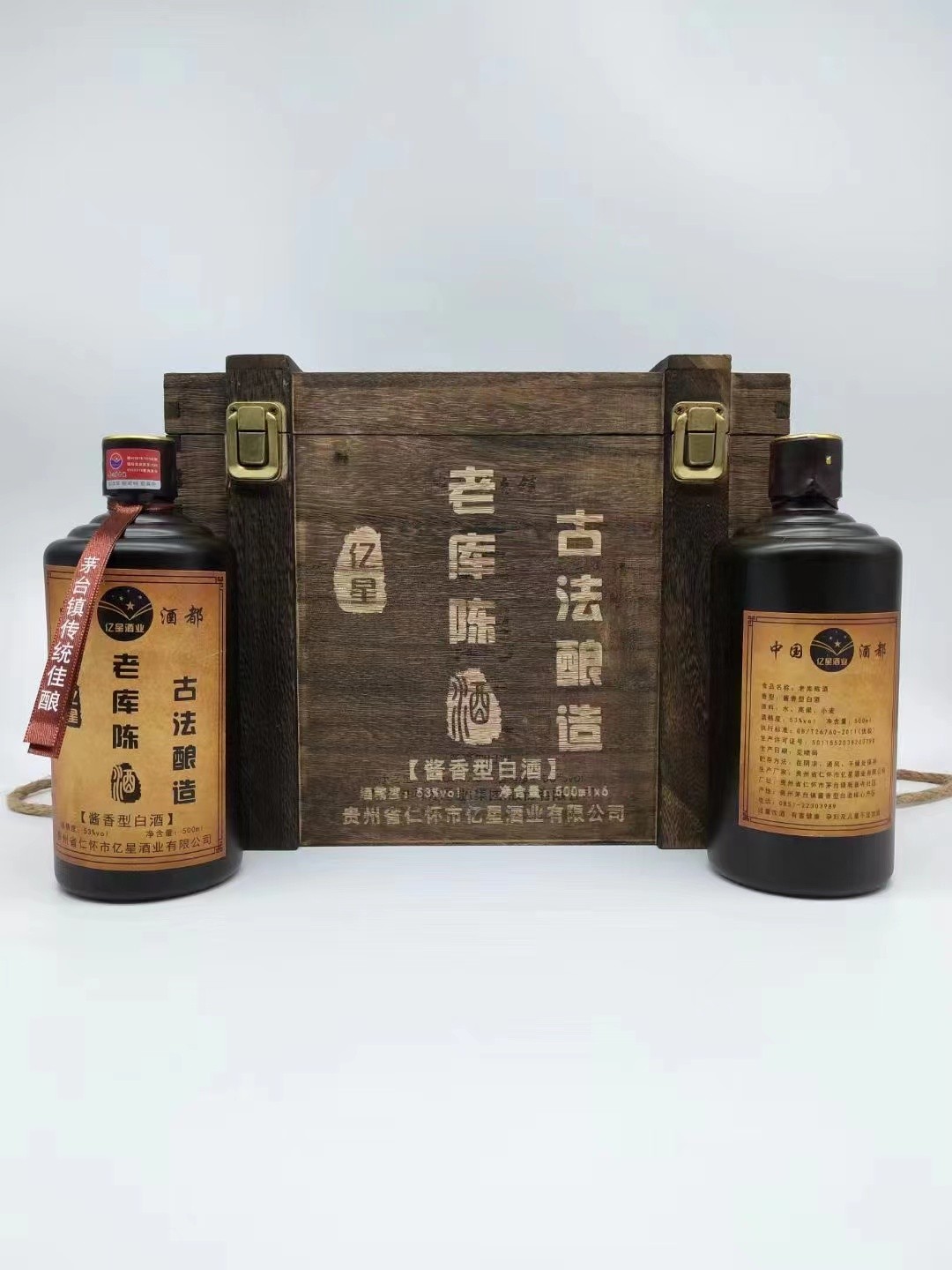 小滿(mǎn)美酒初見(jiàn)熟，飲酒微醺最適宜